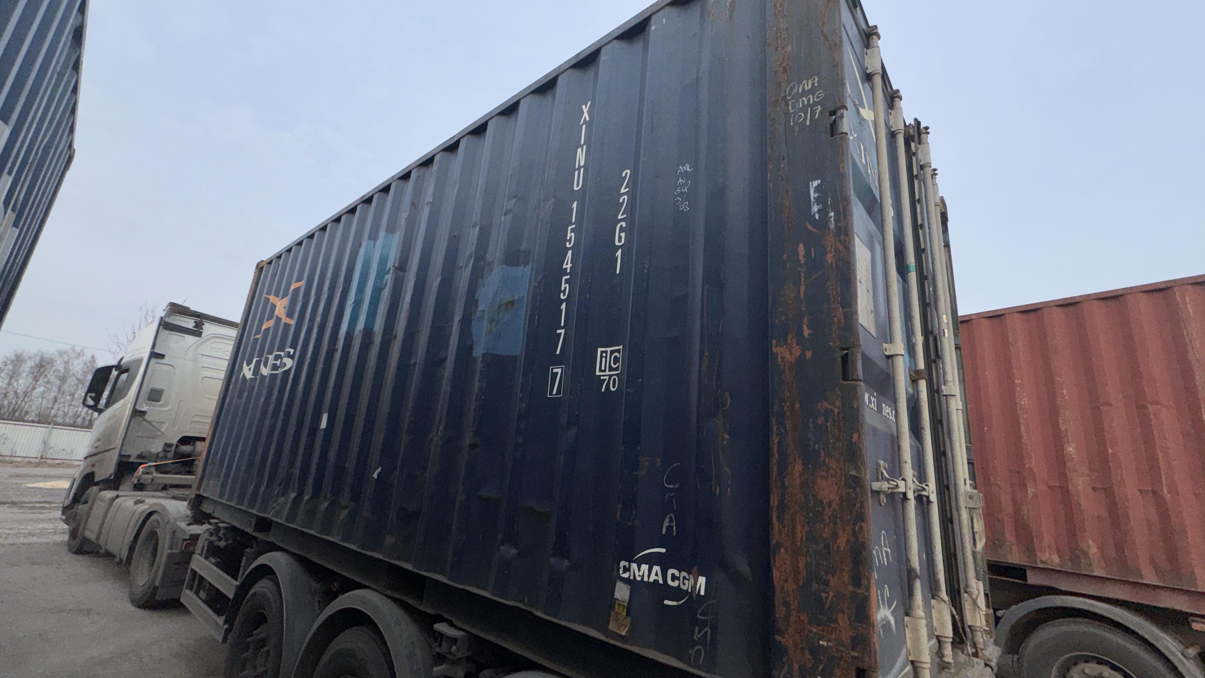 Морской контейнер XINU1545177